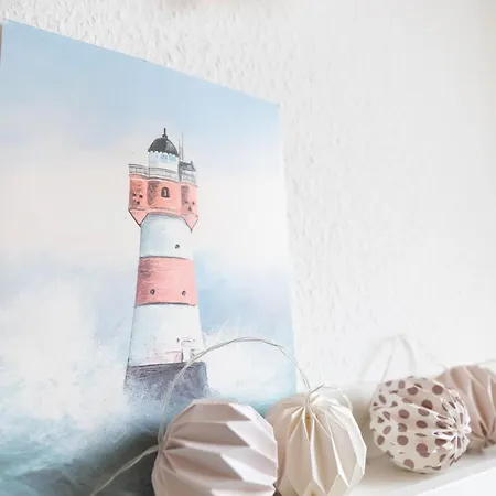 Апартаменты Haus Kehrwieder Nordsee *